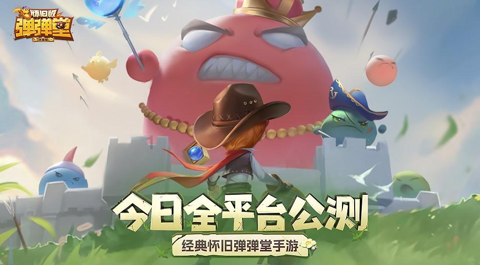 月光影视