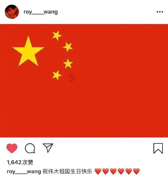 奥特曼救公主2
