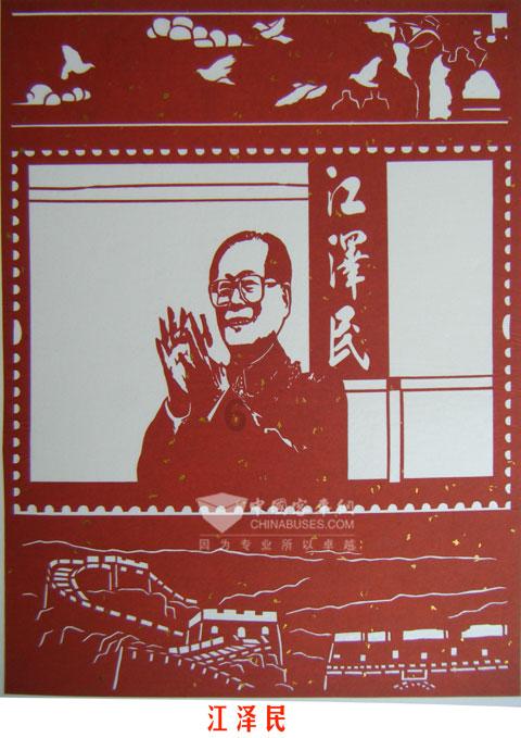 森林鸽营救